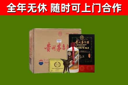 赤峰市烟酒回收汉帝茅台酒.jpg